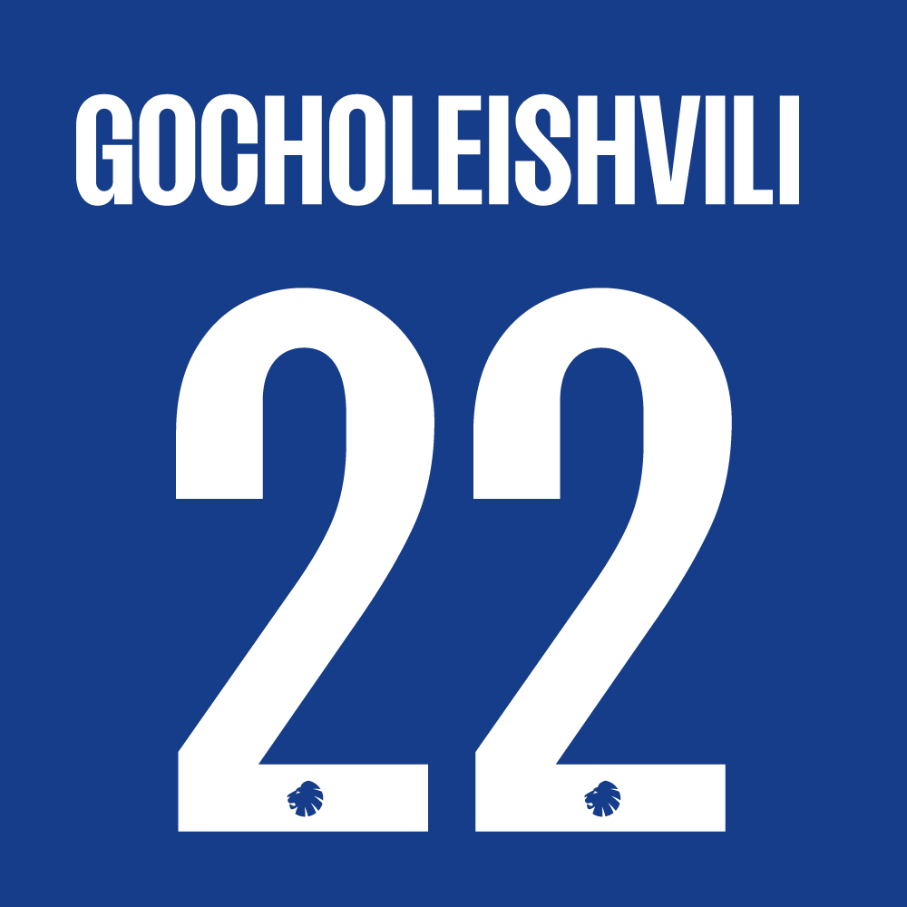 Player Print Kids Away 23/24