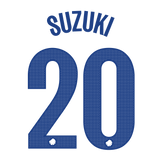 Spillertryk Barn Hjemmebane 25/26