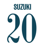 Spillertryk Barn 3. trøje 25/26